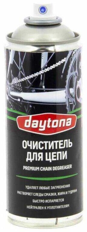 "Очиститель цепи аэрозоль 520 мл,"