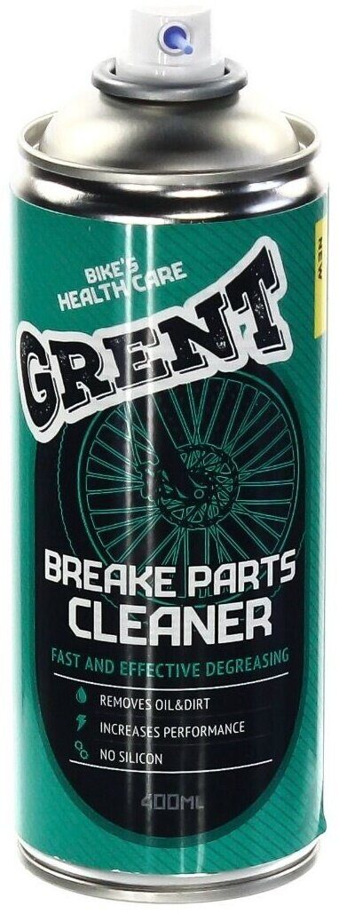 Очиститель дисковых тормозов GRENT 40523 520мл