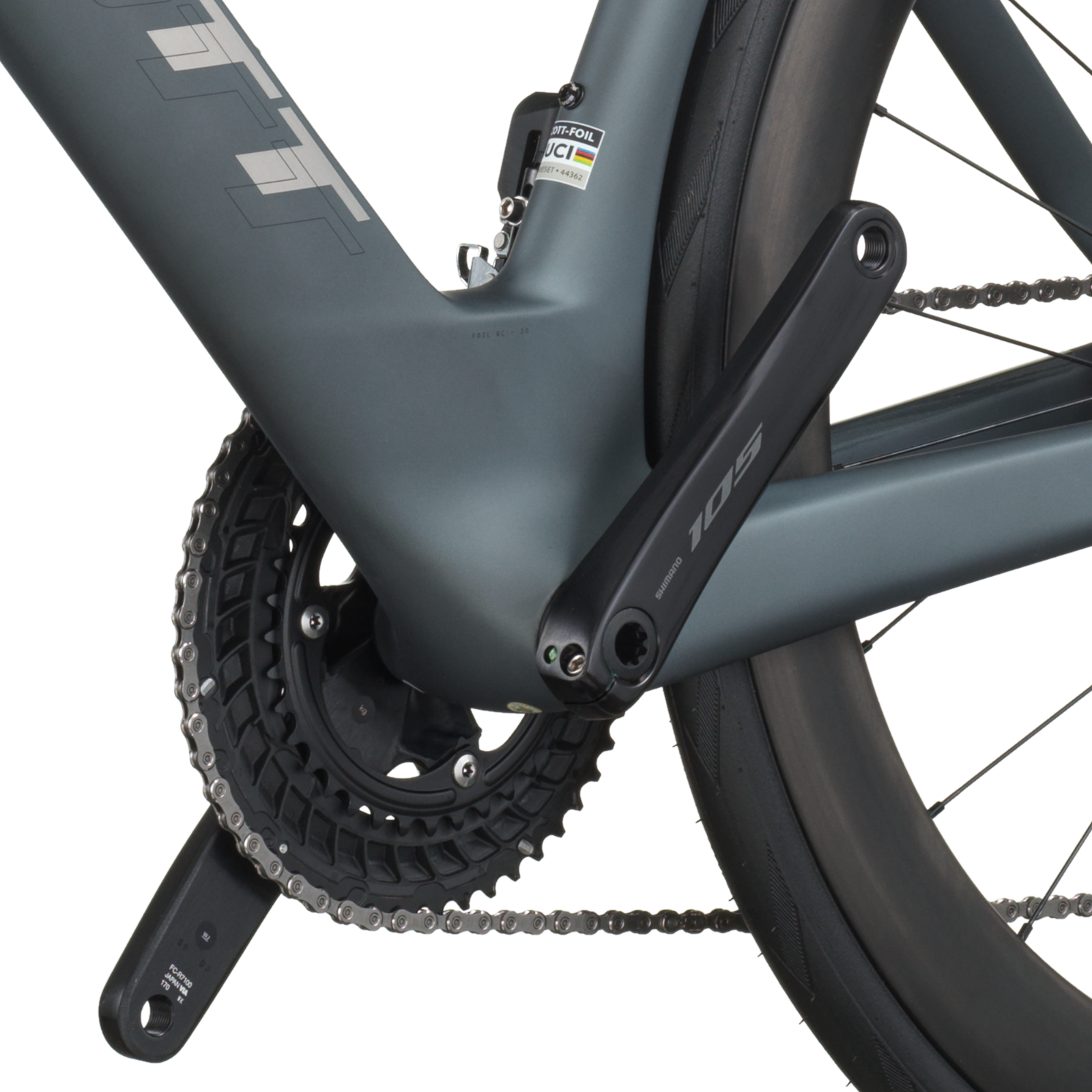 Foil RC 20, Размер M; Цвет carbon grey