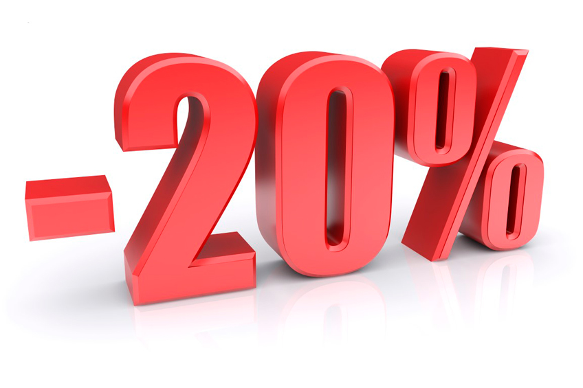 Скидка -20% на все аксессуары