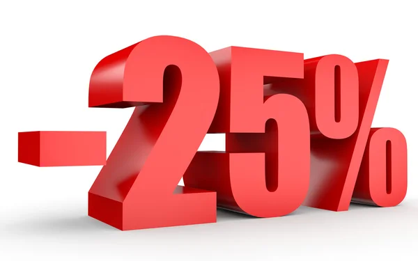 Скидка -25% на все велопокрышки