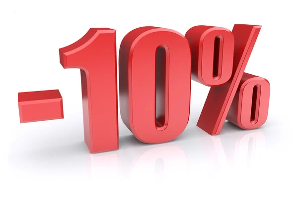 Скидка -10% на все велосипеды